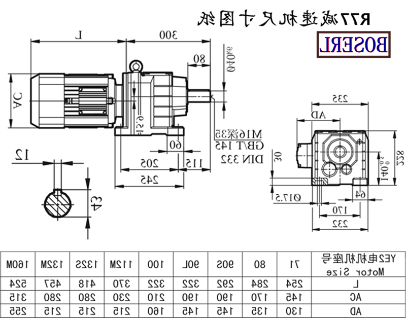 1644387721965296.png 1540797169901452.png