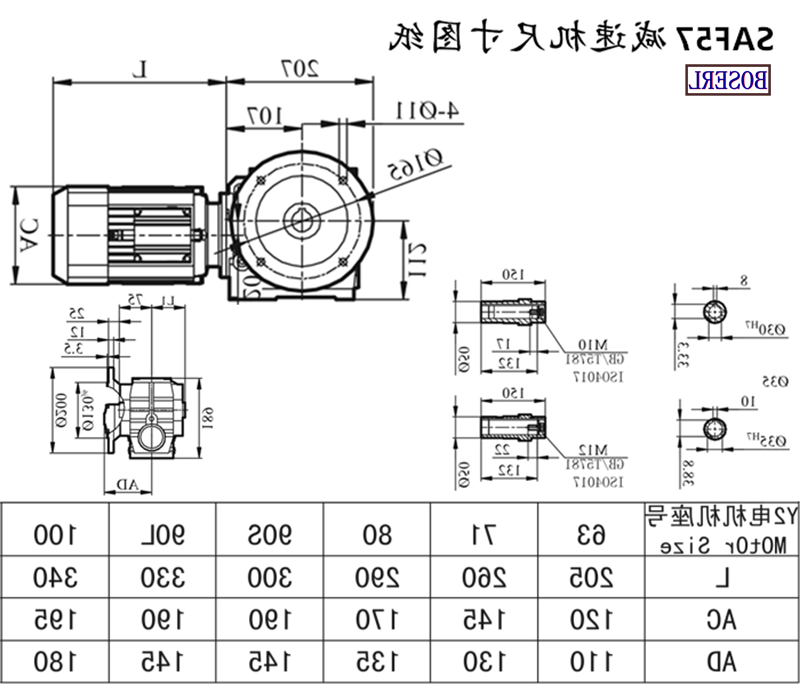 1663726644990752.png 1539081212247658.png