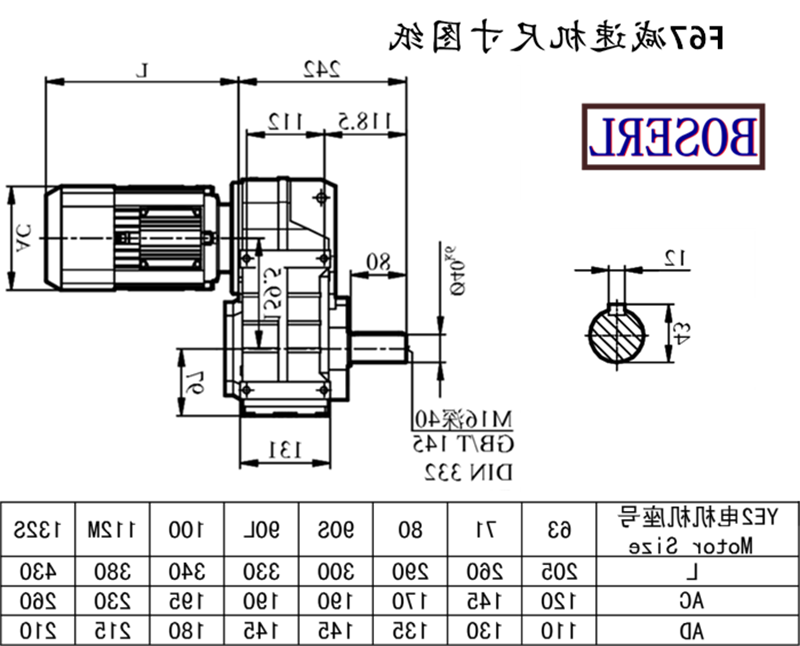 1666494654677805.png 1537513887558142.png